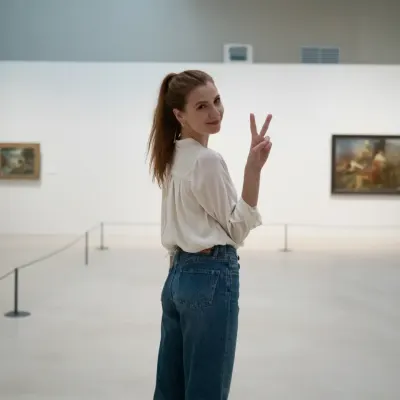 Яна